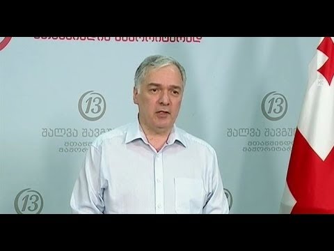 „ევროპული საქართველო“ თბილისის მერიას დისკრიმინაციაში ადანაშაულებს